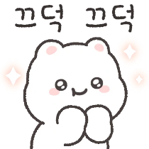 이모티콘 프리뷰
