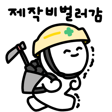 영화과인데요