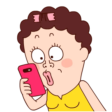 나애미와 현타오는 톡