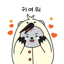 이모티콘 프리뷰