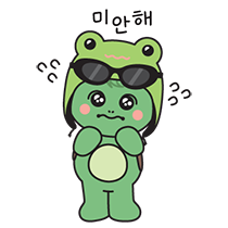 이모티콘 프리뷰