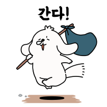 이모티콘 프리뷰