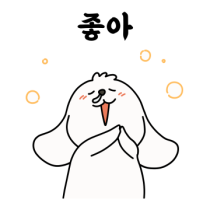 이모티콘 프리뷰
