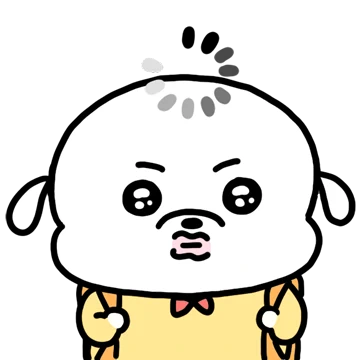 복슬임다 2