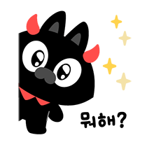 이모티콘 프리뷰