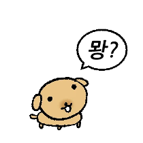 이모티콘 프리뷰
