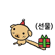 이모티콘 프리뷰