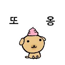 이모티콘 프리뷰