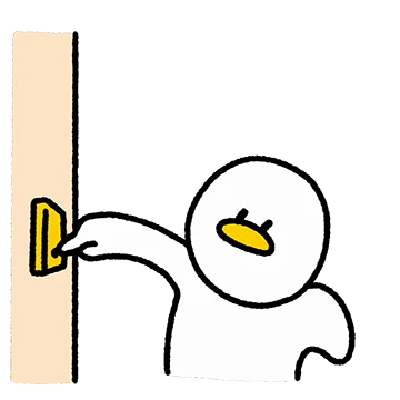 추임새 2탄