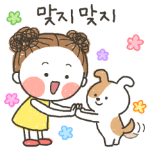 발그레의 공감톡