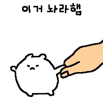 이모티콘 프리뷰