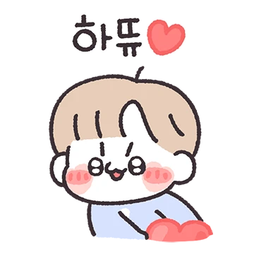 뽀뽀로 혼내준ㄷㅑ!! (남친ver)