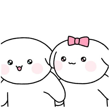 사랑해 오빠오빠오빠!