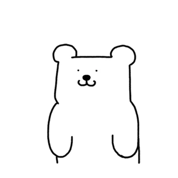 깨발랄한 곰돌이는 깨발랄해