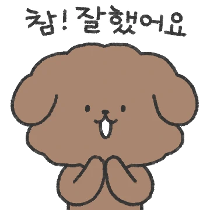 이모티콘 프리뷰