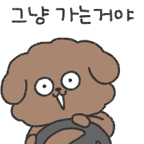 이모티콘 프리뷰