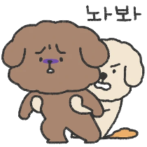 이모티콘 프리뷰