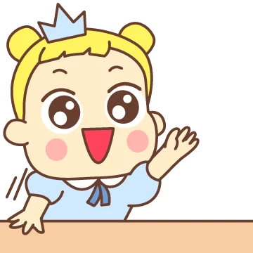 뽀미는 공주놀이중!