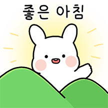 매일매일! 푸루와 배코 3