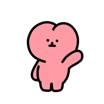 알라비~하트시그널 라비의 시그널