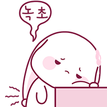 이모티콘 프리뷰