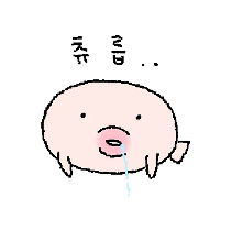 이모티콘 프리뷰