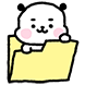오목이와 꾸꾸