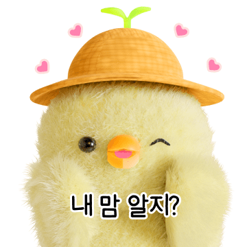 내 이름은 독고병수