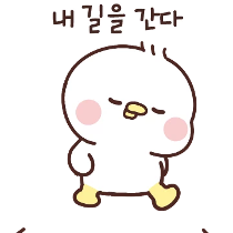 이모티콘 프리뷰