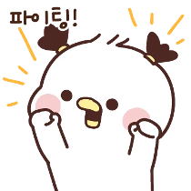 이모티콘 프리뷰