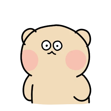 대빵 좋아~ 곰빵이