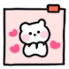 깜찍 포스트잇