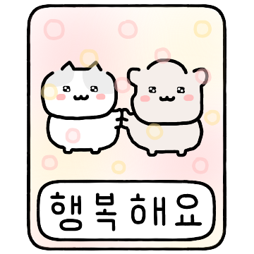 감정카드 32장 (with 오총사)