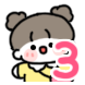응주