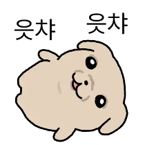 이모티콘 프리뷰