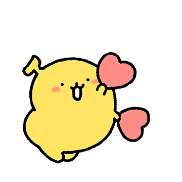 나한테 바낸나..?