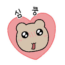 이모티콘 프리뷰