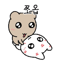 이모티콘 프리뷰