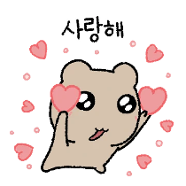 이모티콘 프리뷰
