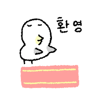 이모티콘 프리뷰