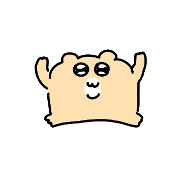 은은하게 돌아있는 사랑 곰 2