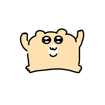은은하게 돌아있는 사랑 곰 2