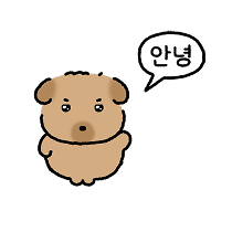 이모티콘 프리뷰