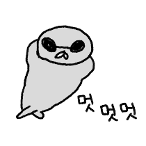 이모티콘 프리뷰