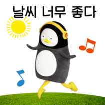 이모티콘 프리뷰
