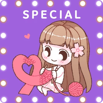 알록달록 겨울이양