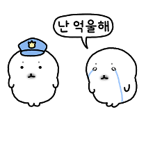 이모티콘 프리뷰