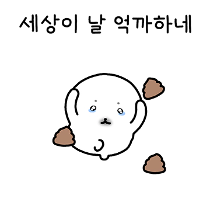 이모티콘 프리뷰