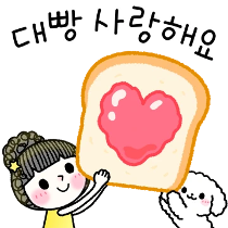 이모티콘 프리뷰