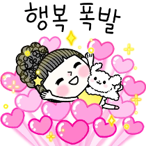 이모티콘 프리뷰
